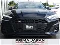 2021 Audi S5