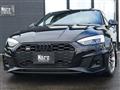 2021 Audi S5