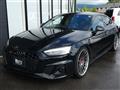 2021 Audi S5
