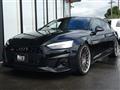 2021 Audi S5