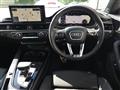 2021 Audi S5