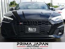 2021 Audi S5