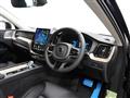 2026 Volvo XC60