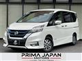2019 Nissan Serena
