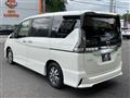 2019 Nissan Serena