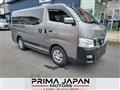 2015 Nissan NV350 Caravan
