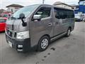 2015 Nissan NV350 Caravan