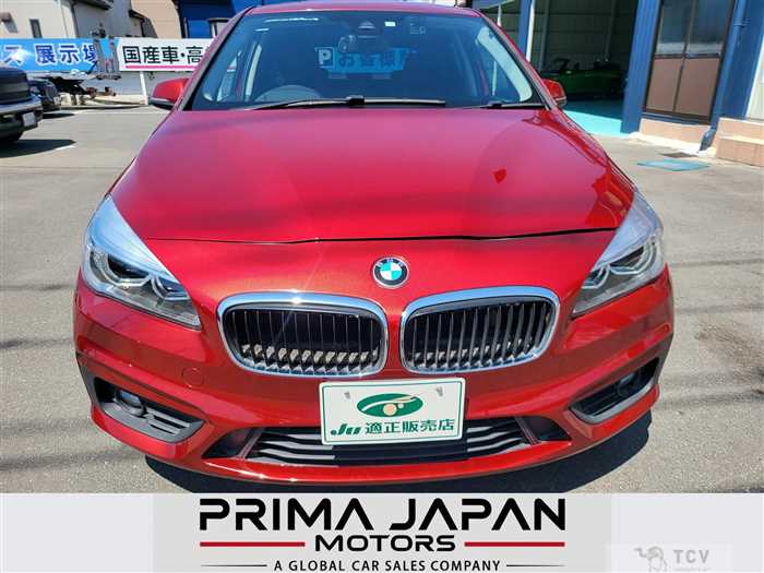 2016 BMW 2 Series