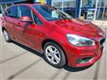 2016 BMW 2 Series