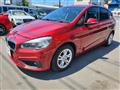 2016 BMW 2 Series