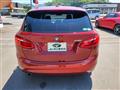 2016 BMW 2 Series