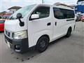 2014 Nissan NV350 Caravan