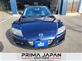 2006 Mazda RX-8