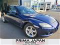 2006 Mazda RX-8
