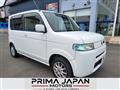 2002 Honda Thats