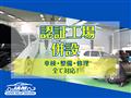 2010 Suzuki Swift
