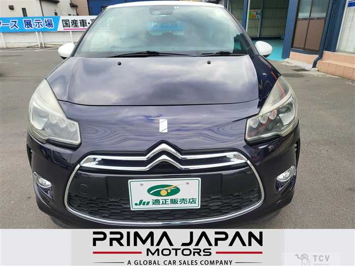 2015 Citroen Citroen Others