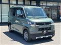 2024 Mitsubishi DELICA MINI