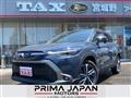 2025 Toyota CorollaCross