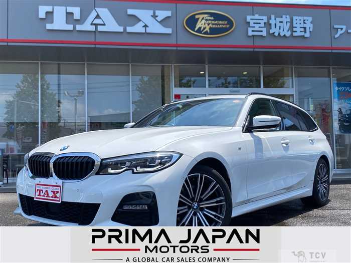 2021 BMW 3 Series