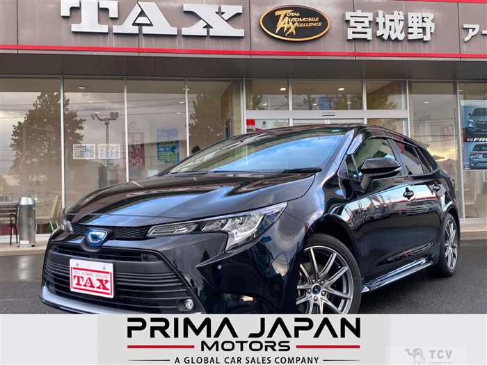 2023 Toyota Corolla Touring Wagon