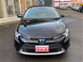 2023 Toyota Corolla Touring Wagon