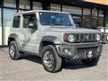 2023 Suzuki Jimny Sierra