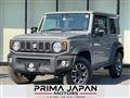 2023 Suzuki Jimny Sierra