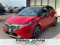 2023 Nissan Note