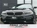 2017 BMW 5 Series