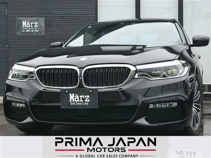 2017 BMW 5 Series
