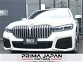 2021 BMW 7 Series