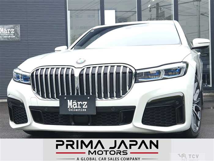 2021 BMW 7 Series