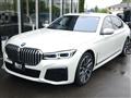 2021 BMW 7 Series