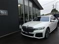 2021 BMW 7 Series