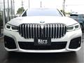2021 BMW 7 Series