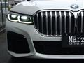 2021 BMW 7 Series