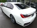 2021 BMW 7 Series