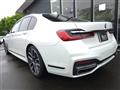 2021 BMW 7 Series