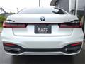 2021 BMW 7 Series