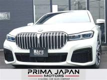 2021 BMW 7 Series