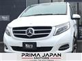 2016 Mercedes-Benz V-Class