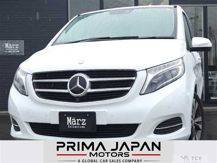 2016 Mercedes-Benz V-Class