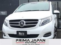2016 Mercedes-Benz V-Class