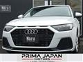 2025 Audi A7 Sportback