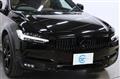 2019 Volvo Cross Country