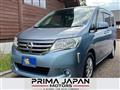 2013 Nissan Serena