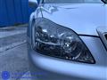 2008 Toyota Crown Athlete Series