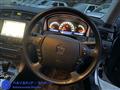 2008 Toyota Crown Athlete Series