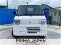 2012 Mitsubishi Minicab Truck